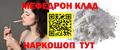 MDMA Premium VHQ Краснодар