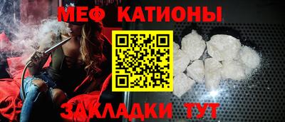 MDMA Premium VHQ Краснодар