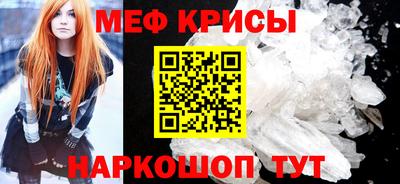 ALPHA-PVP Краснокаменск