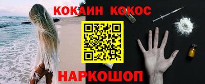 ALPHA-PVP Краснокаменск