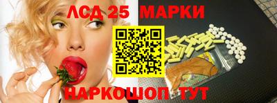 ALPHA-PVP Краснокаменск
