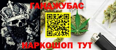 MDMA Premium VHQ Краснодар