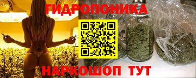 ALPHA-PVP Краснокаменск