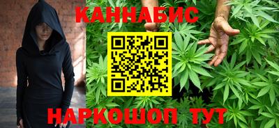 соль ск Краснознаменск