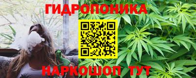 ALPHA-PVP Краснокаменск