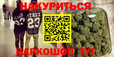 ALPHA-PVP Краснокаменск