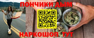 ALPHA-PVP Краснокаменск