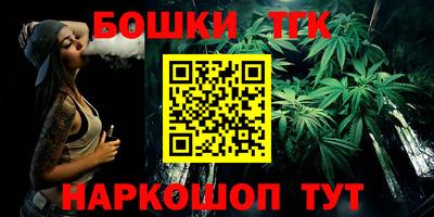MDMA Premium VHQ Краснодар