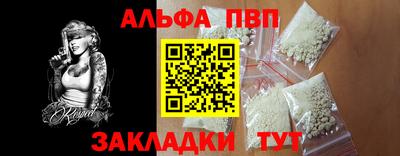 MDMA Premium VHQ Краснодар