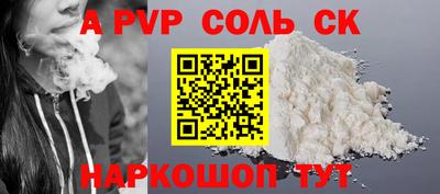 MDMA Premium VHQ Краснодар