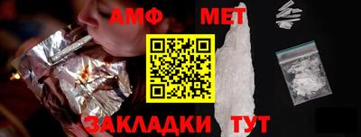 MDMA Premium VHQ Краснодар