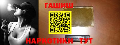 соль ск Краснознаменск