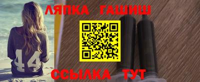 MDMA Premium VHQ Краснодар