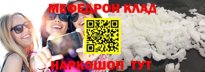 MDMA Premium VHQ Краснодар