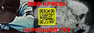MDMA Premium VHQ Краснодар