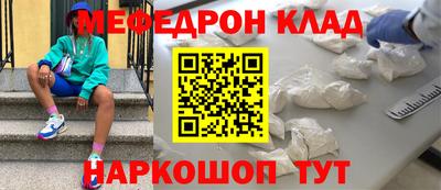 MDMA Premium VHQ Краснодар