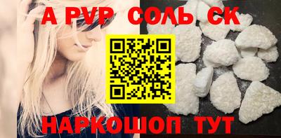 MDMA Premium VHQ Краснодар