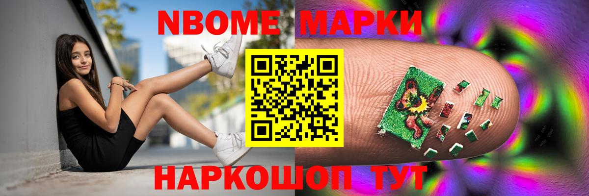 LSD-25 экстази  Лсд 25 экстази кислота  Лсд 25 экстази ecstasy  Вход с VPN  Юрга 